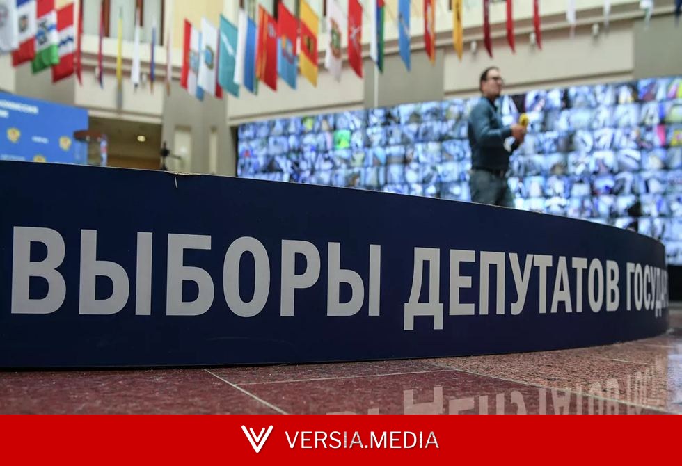 بوتين يحدد رسميا موعد انتخابات مجلس الدوما للدورة الجديدة — Science | Versia.media