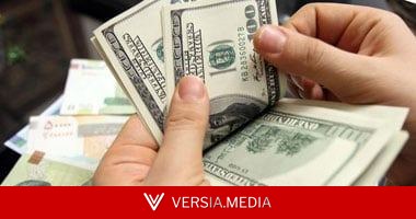 أسعار الدولار اليوم 16 /8 / 2015  فى مصر والدول العربية